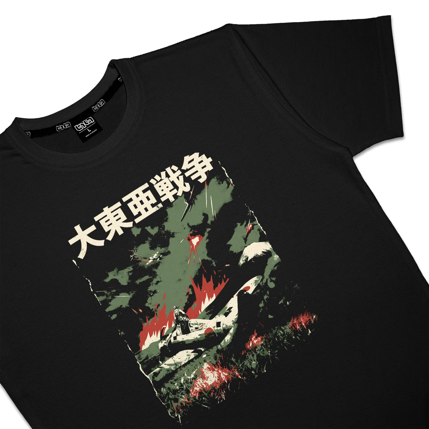 T-shirt Greater East Asia War - Image 4