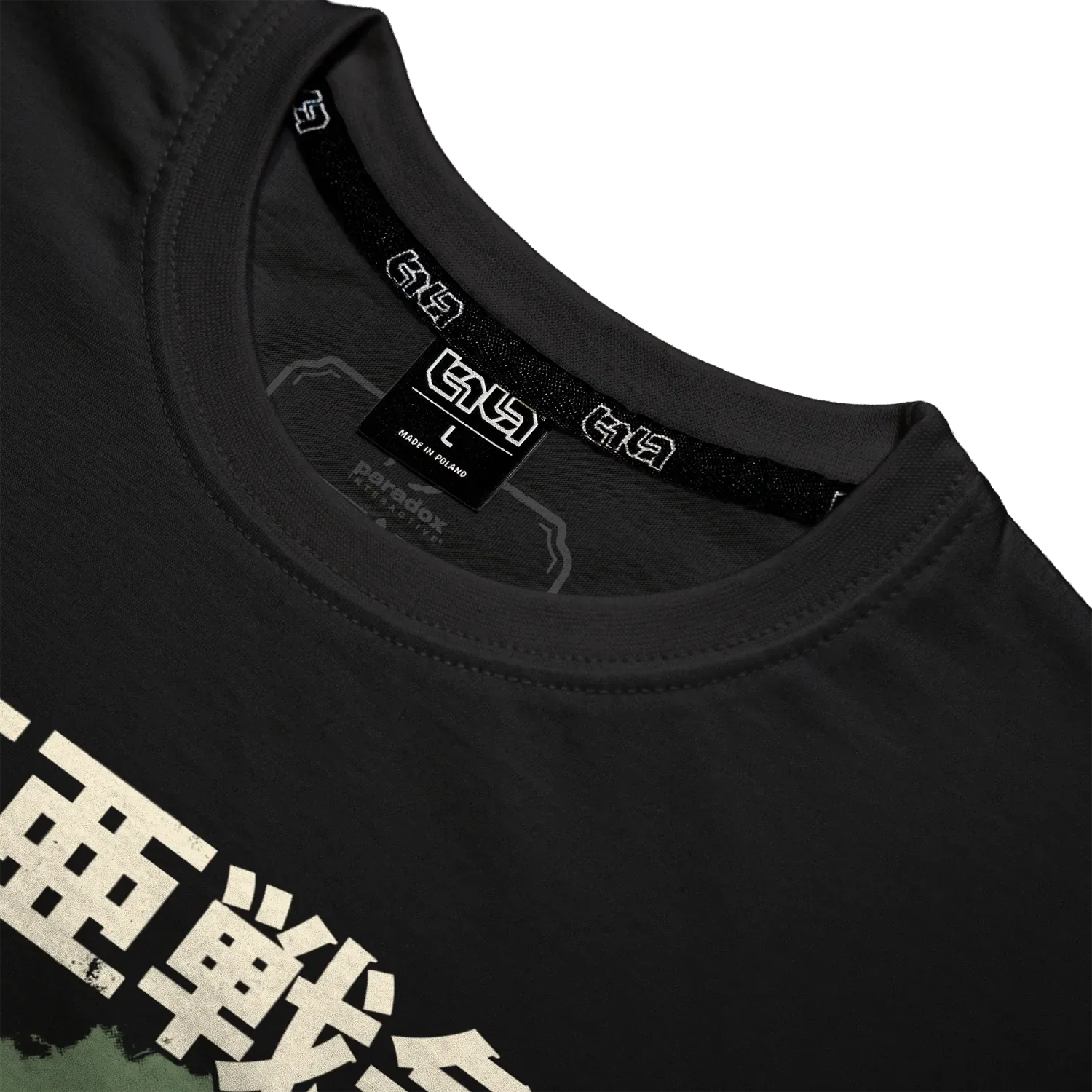 T-shirt Greater East Asia War - Image 6